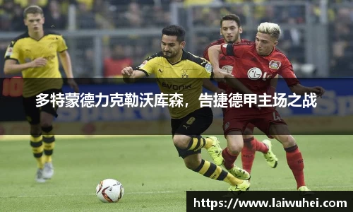 OE欧亿官方网站