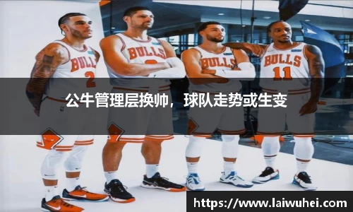 OE欧亿官方网站