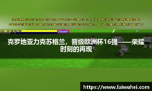 OE欧亿官方网站
