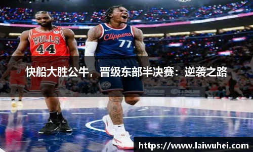 OE欧亿官方网站