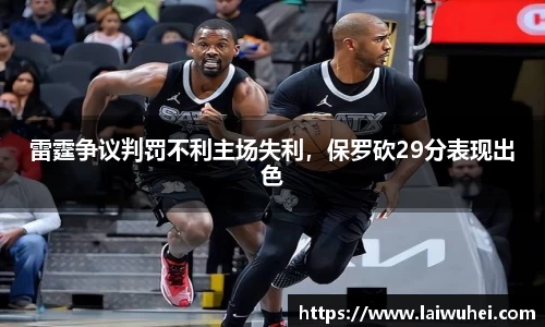 OE欧亿官网