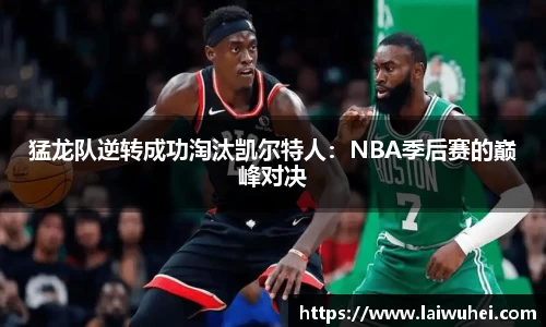 OE欧亿官网