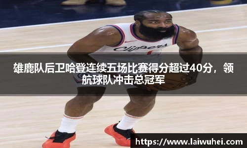 OETY欧亿体育