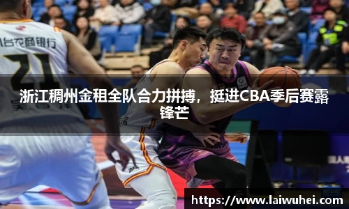 OE欧亿官网