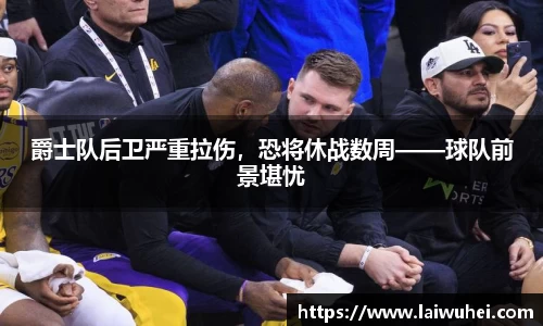 OE欧亿官方网站