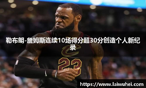 OE欧亿官方网站