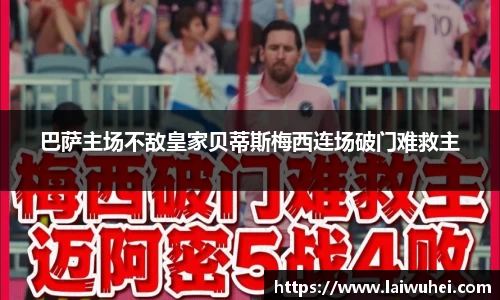 OE欧亿官方网站