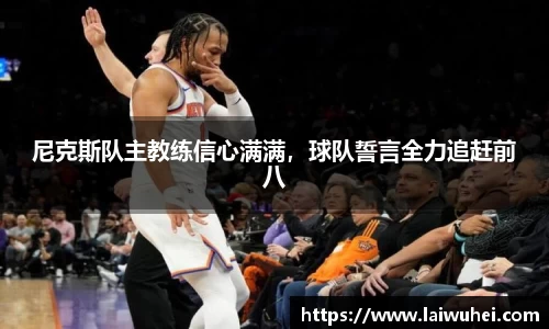 OETY欧亿体育