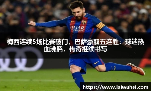 OE欧亿官方网站