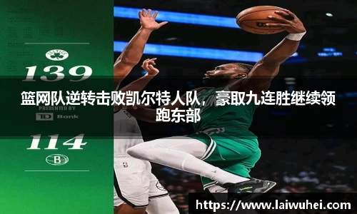 OE欧亿官网