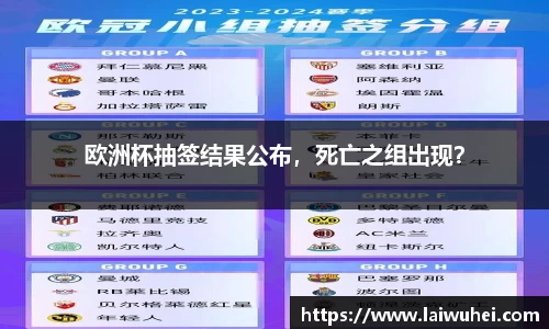 OETY欧亿体育