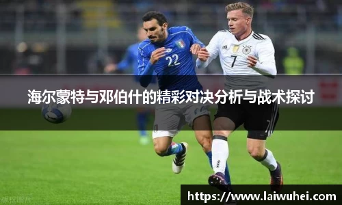 OE欧亿官网