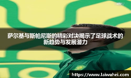 OE欧亿官方网站