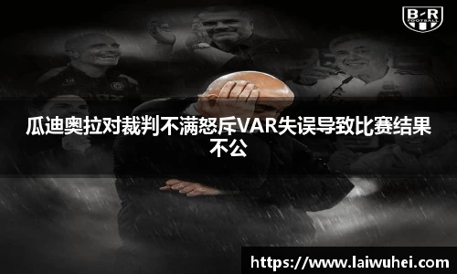 OETY欧亿体育