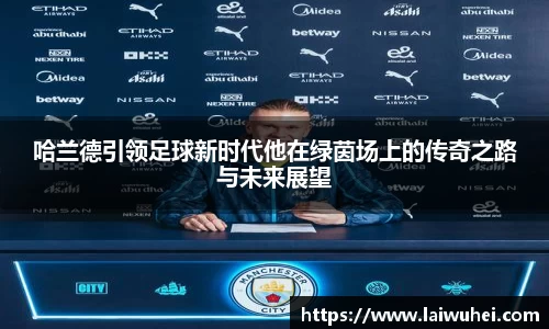 OE欧亿官方网站