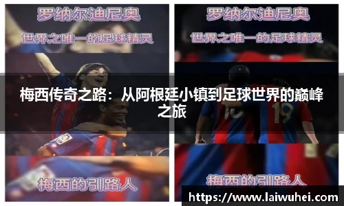 OE欧亿官网