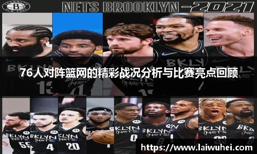 OETY欧亿体育