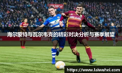 OE欧亿官方网站