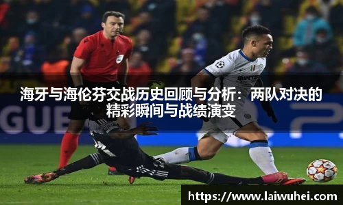 OETY欧亿体育