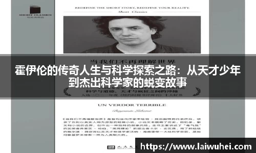 OETY欧亿体育