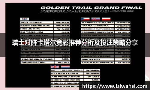 OE欧亿官方网站