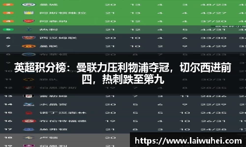 OE欧亿官方网站