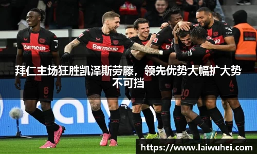 OE欧亿官方网站