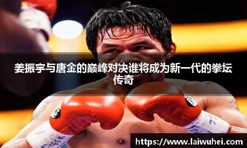 OE欧亿官网