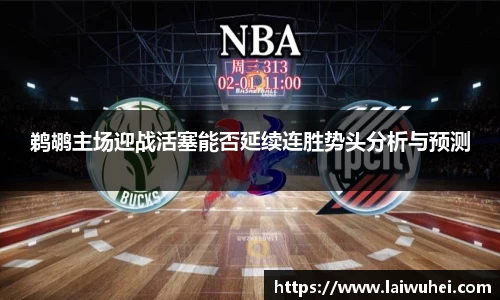 OE欧亿官方网站