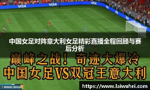 OE欧亿官网