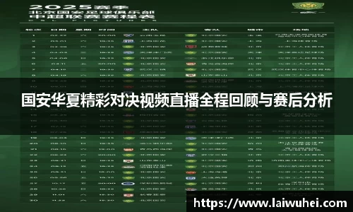 OE欧亿官网