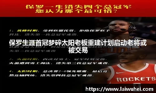 OE欧亿官方网站