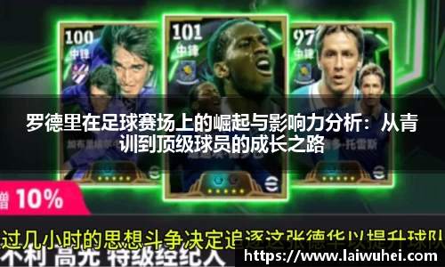OE欧亿官网