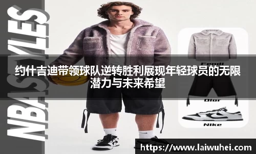 OE欧亿官方网站