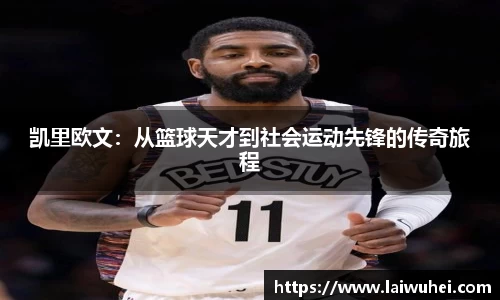 OE欧亿官网