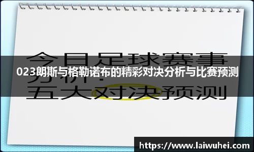 OETY欧亿体育