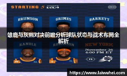 OETY欧亿体育