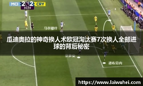 OE欧亿官网