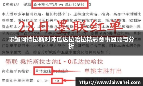 OETY欧亿体育