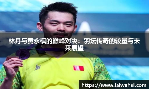 OE欧亿官网