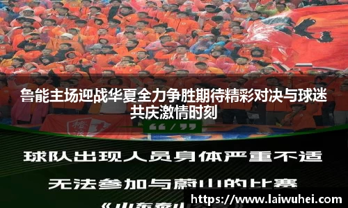 OETY欧亿体育
