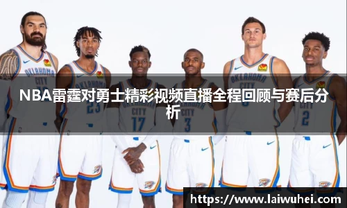 OE欧亿官方网站
