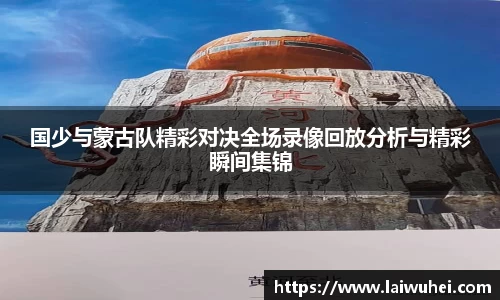 OE欧亿官方网站