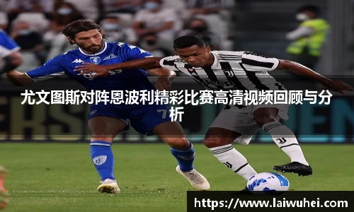 OE欧亿官方网站