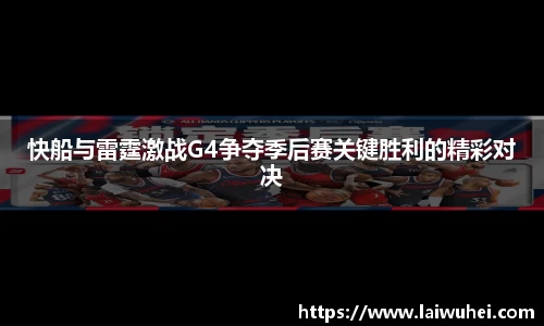 OE欧亿官网