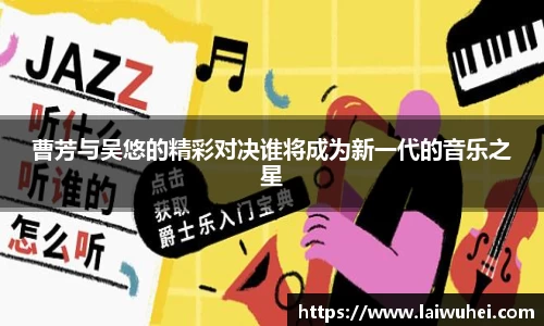 OETY欧亿体育