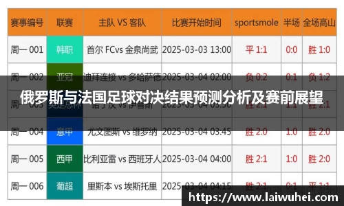 OETY欧亿体育