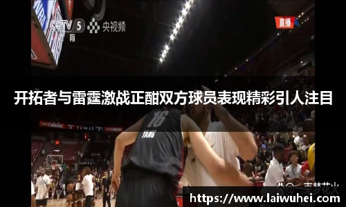 OE欧亿官方网站