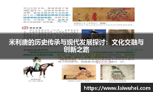 OE欧亿官方网站