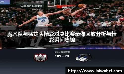 OE欧亿官网